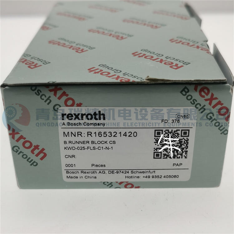 REXROTH 滑塊 R165321420 直線運動軸承KWD-025-FLS-C1-N