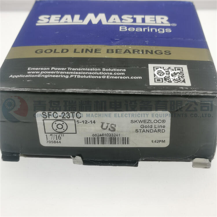 SEALMASTER 圓形帶座軸承單元 SFC-23TC 軸承座FC-1505