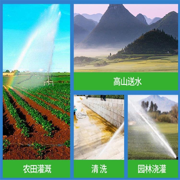 高效省油抽水泵文昌草坪澆水器