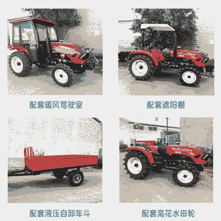 四輪拖拉機，家用小型拖拉機耕地犁