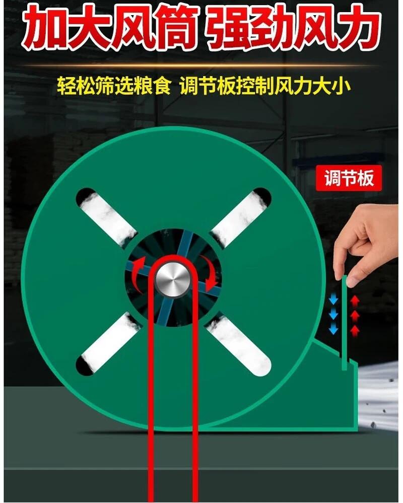 芝麻風(fēng)除雜機(jī)天柱茶葉篩選機(jī)