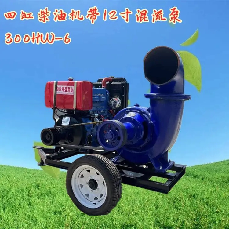 電啟動(dòng)柴油機(jī)抽水泵多功能福州 504拖拉機(jī)帶水泵高效省油污水處理泵靈活自如市政排水應(yīng)急排澇泵