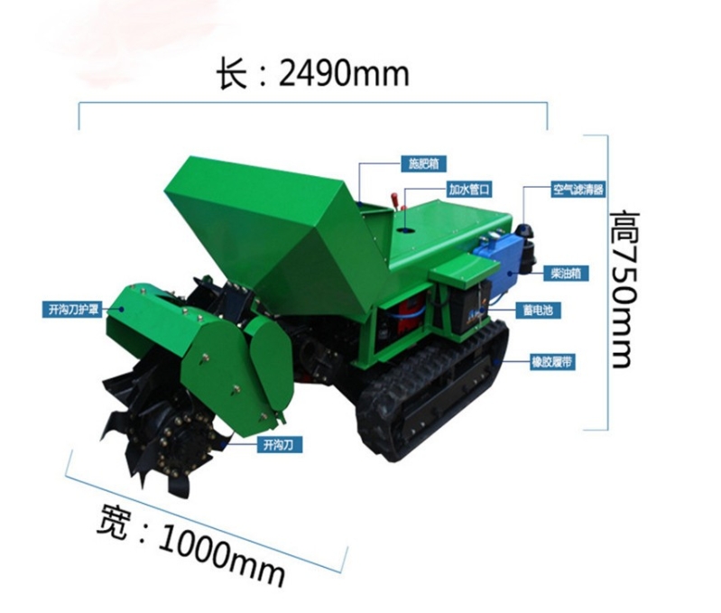 東莞市東坑鎮(zhèn)履帶式果園碎草機型號