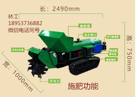 嶧城區(qū)小型培土機(jī)林工生產(chǎn)