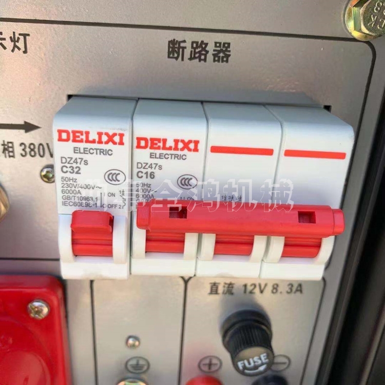 20kw小型汽油發(fā)電機5kw8.5kw汽油發(fā)電機15kw柴油發(fā)電機