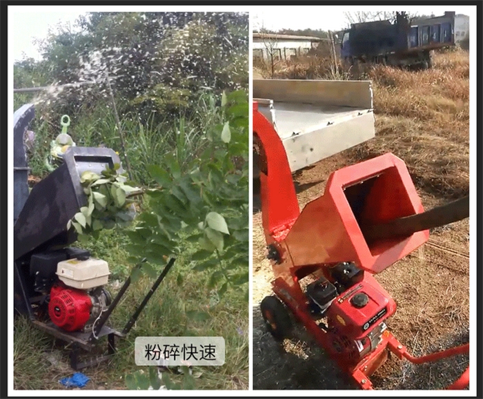 樹枝粉碎機   可移動式樹枝粉碎機   果樹樹枝粉碎機