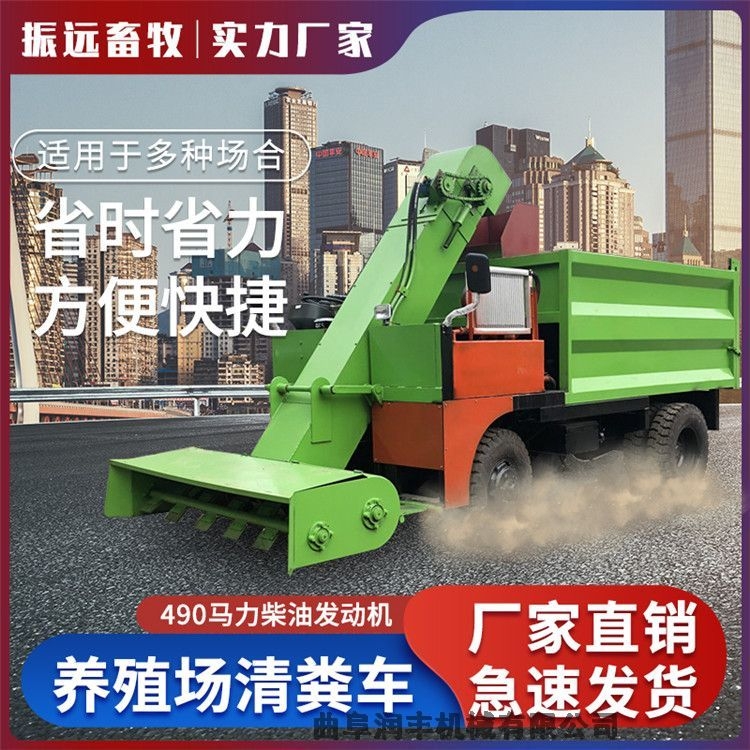 清牛糞運(yùn)輸車(chē) 柴油大立方清糞車(chē) 小型牛場(chǎng)清糞車(chē)