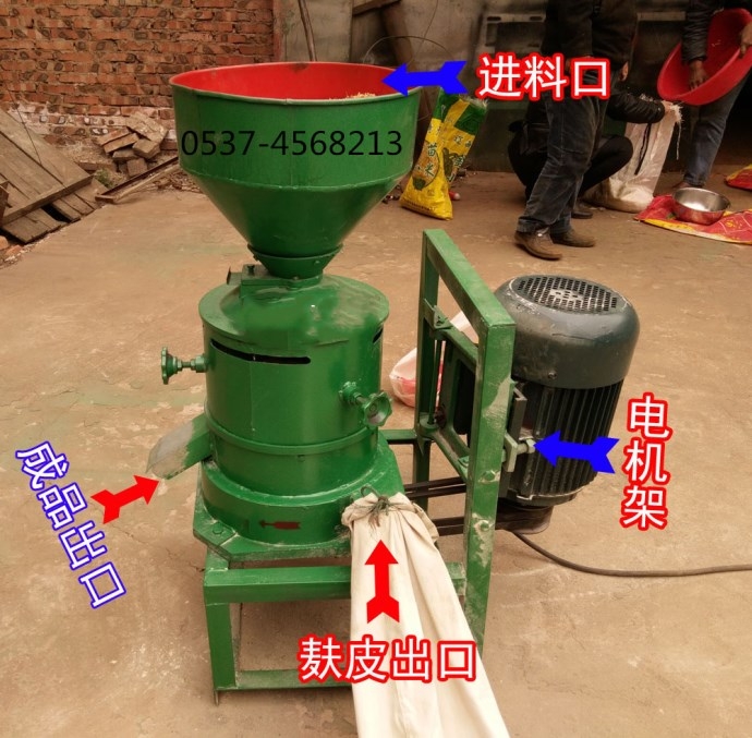 尚志市中型水稻碾米機(jī) 砂輥碾米機(jī)