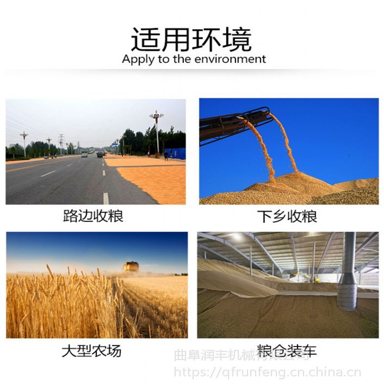 興安盟電機(jī)帶動抽糧機(jī)單臺價格柴油吸糧機(jī)