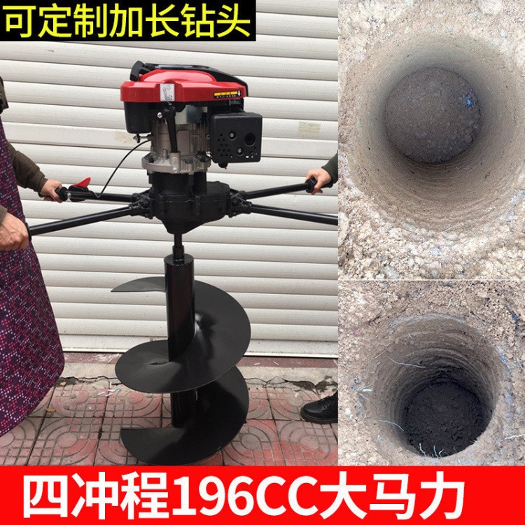 拖拉機(jī)挖坑機(jī)廠家在那里