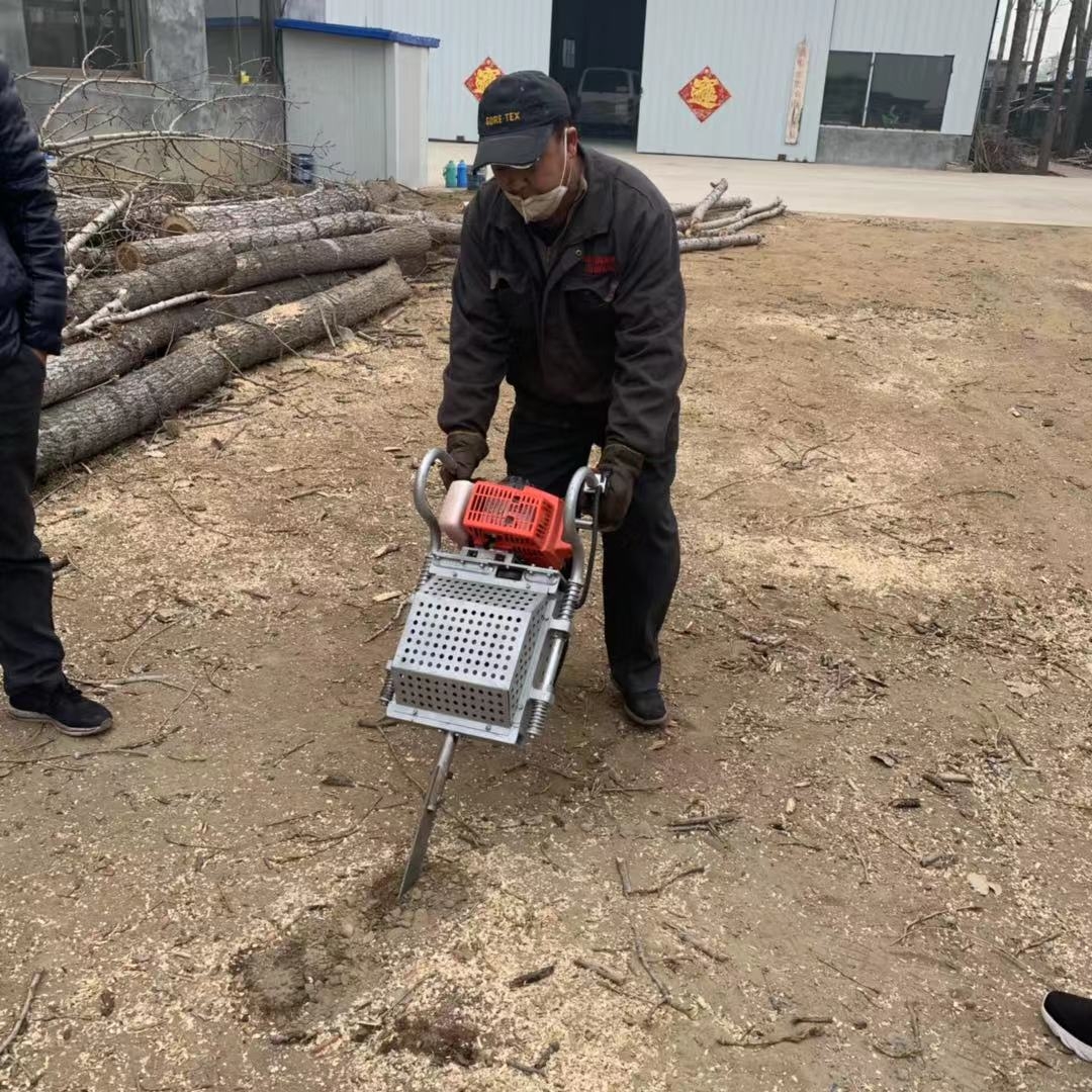 苗木挖樹機 手提式鏟樹機 兩沖程挖樹機