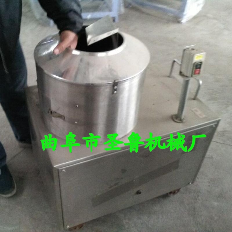 不銹鋼土豆去皮機 小型電動去皮機