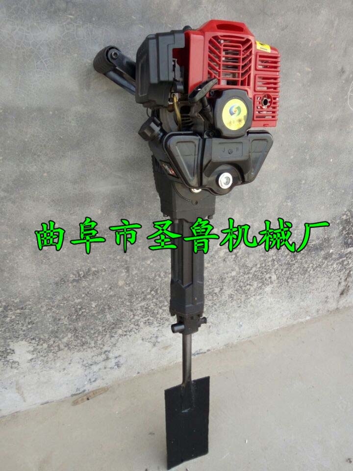 便攜式快速斷根挖樹(shù)機(jī) 小型移苗挖樹(shù)機(jī)