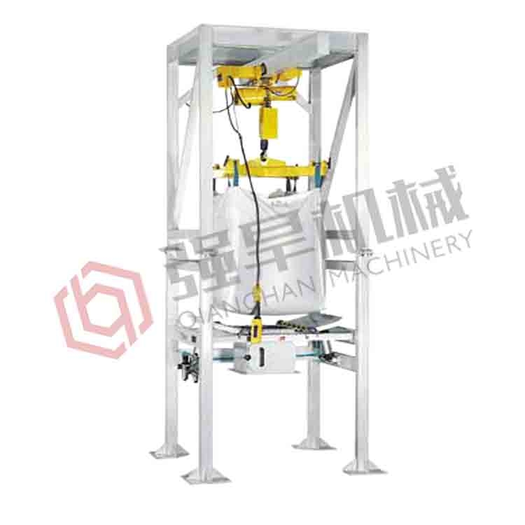 粉末投料機(jī) 噸包投料站 噸袋拆包機(jī)