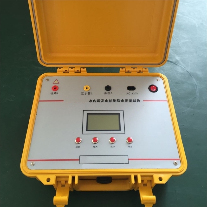 MWLS- 630 水內(nèi)冷發(fā)電機絕緣電阻測試儀