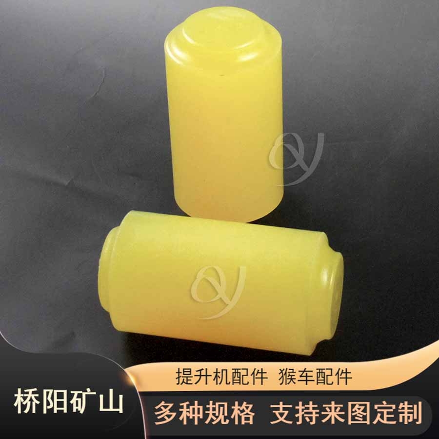 聚氨酯棒銷(xiāo)50x100x80 提升機(jī)聯(lián)軸器用