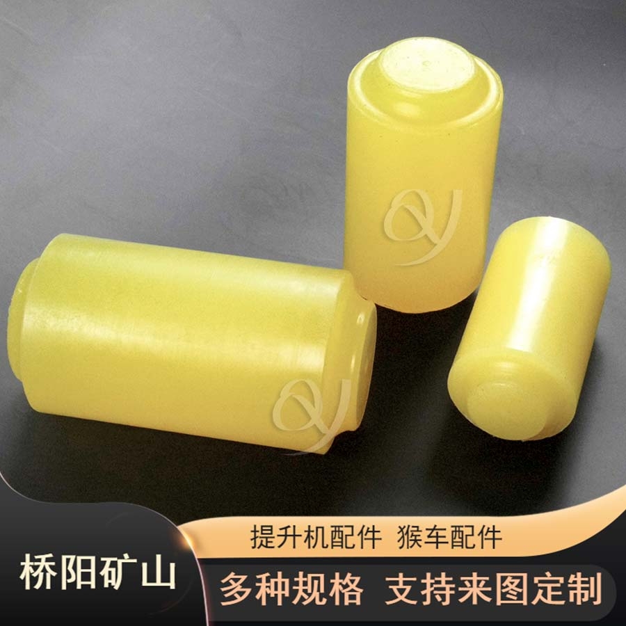 聚氨酯棒銷50x100x80尺寸可定制 聯(lián)軸器廠家