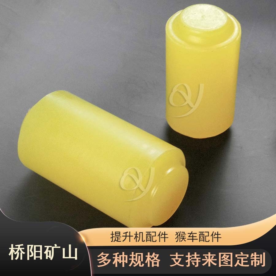 聚氨酯棒銷75x160x150 聯(lián)軸器轉(zhuǎn)動(dòng)軸可定制