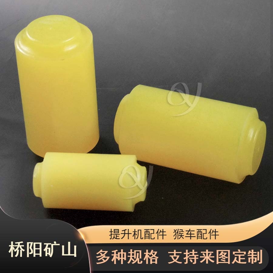 煤礦用聚氨酯棒銷50x100x80 聯(lián)軸器轉(zhuǎn)動軸