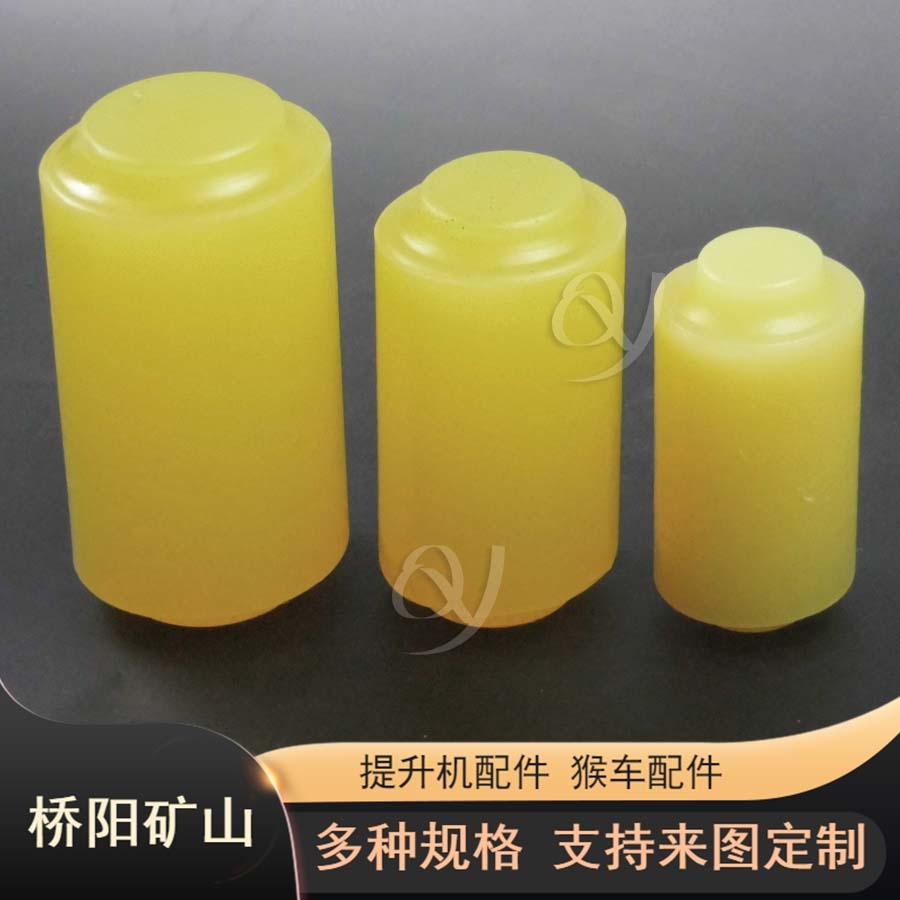 煤礦用聚氨酯棒銷30x55 聯(lián)軸器轉(zhuǎn)動(dòng)軸可定制