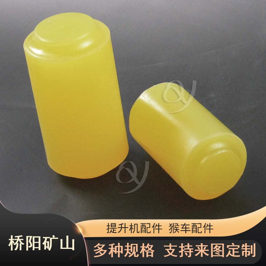 礦山提升用聚氨酯棒銷 絞車運行聯(lián)軸器緩沖用連接件