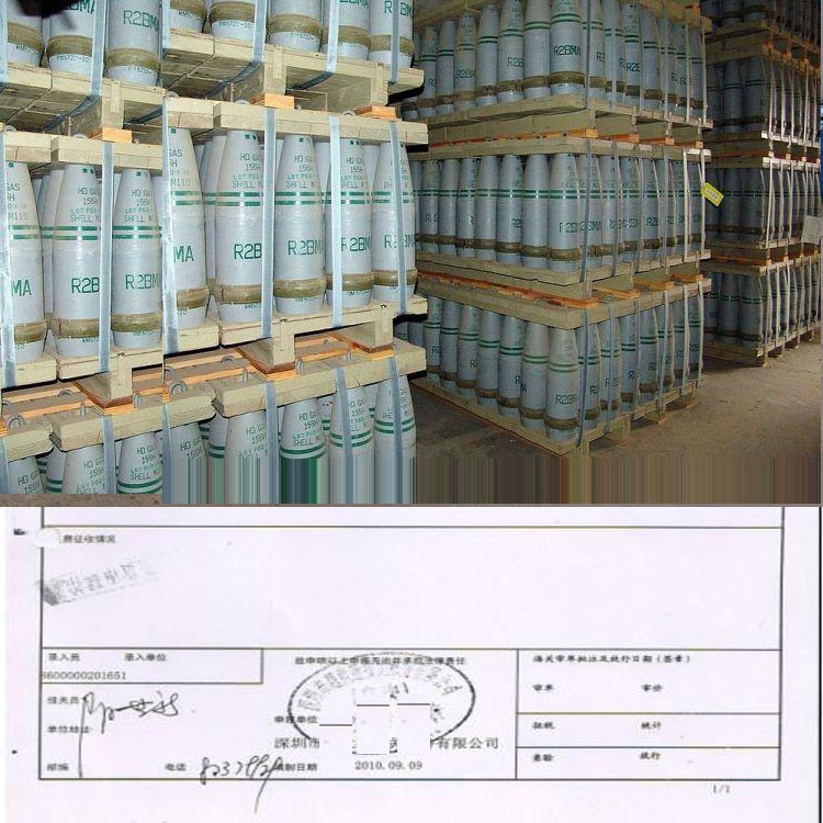 出口報關(guān)代理 危險貨物到新加坡 海運(yùn)訂艙國際物流