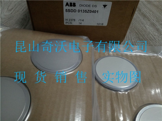 ABB進口整流模塊5SDD0135Z0401、5SDD7102B0001