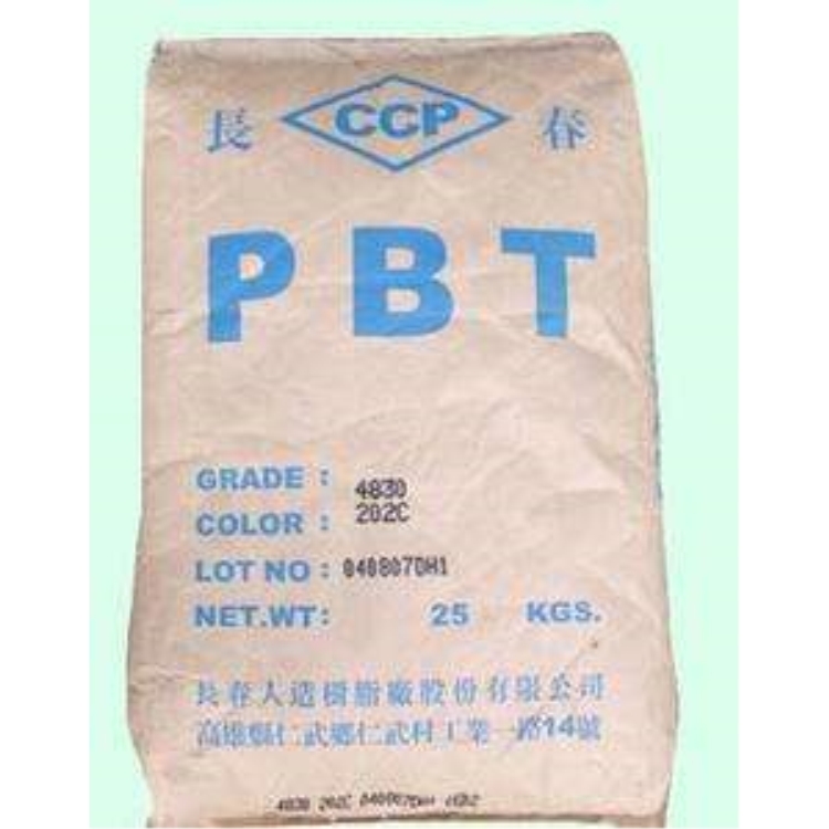 北京臺灣長春PBT5615純樹脂