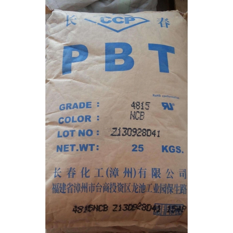 黑龍江臺灣長春PBT1100-211L耐磨