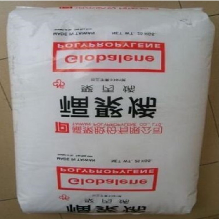 臺塑永嘉烯PP 5090T 食品級 高透明性