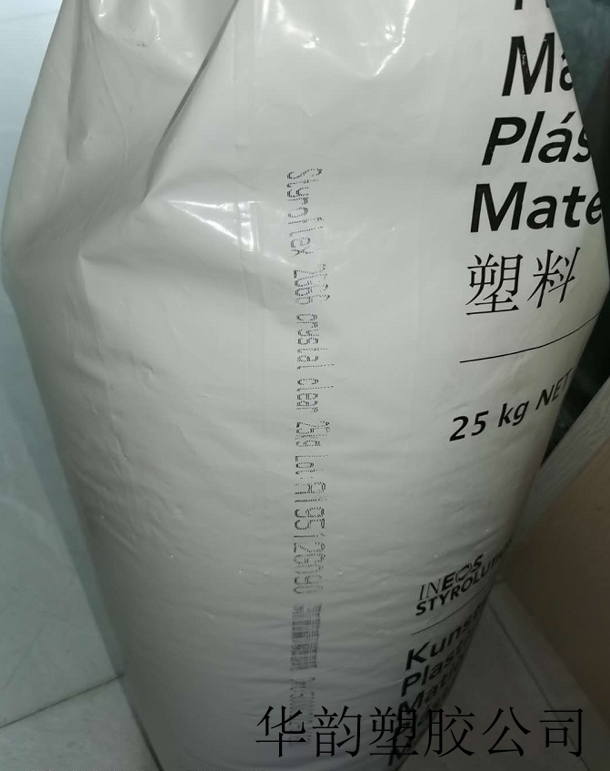 尼龍PA66 A3HG5德國巴斯夫含玻纖25%