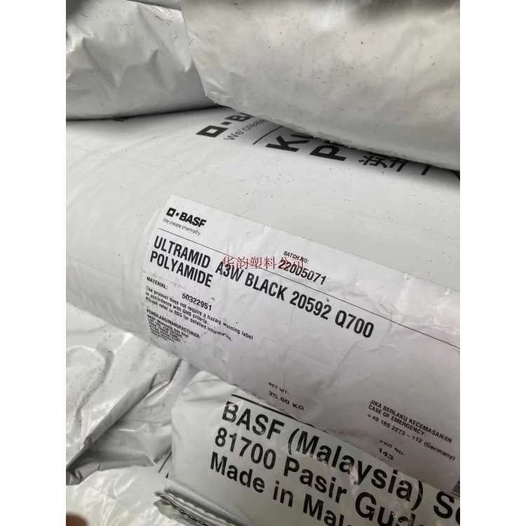 德國巴斯夫PA66 A3WG6尺寸穩(wěn)定性