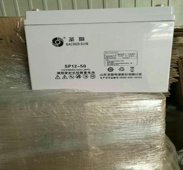 6GFM-100圣陽鉛酸蓄電池12v100ah尺寸