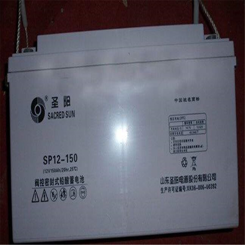 GFMG-275圣陽膠體蓄電池2v275ahGFMG系列電池