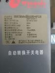 施耐德電源WATSN雙電源160A萬高雙電源WATSN-160現(xiàn)貨