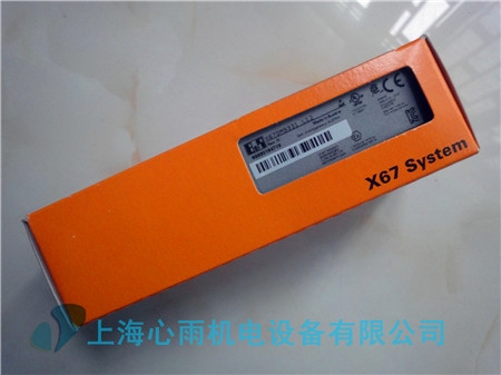 X67DM9331.L12貝加萊數(shù)字量混合輸入輸出模塊