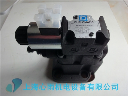 RQRM3-P3/1/A/M/51N-A230K1迪普馬電磁卸荷閥