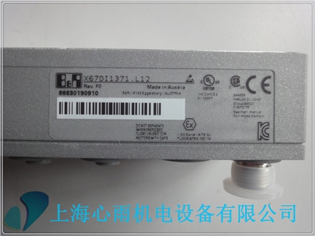 X67DM1321.L12貝加萊x67system數(shù)字量輸入模塊