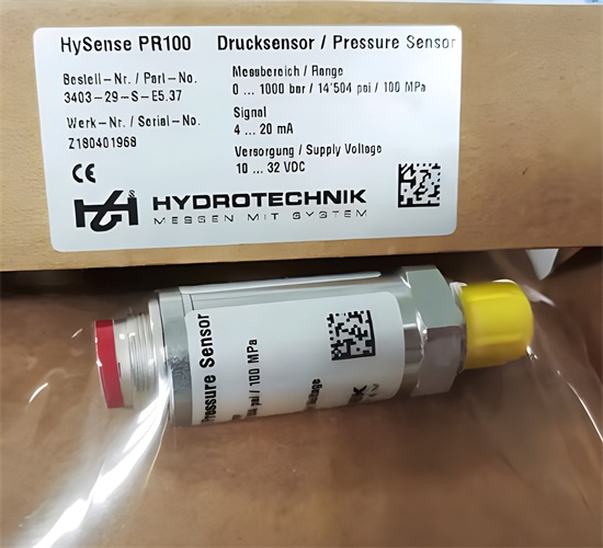 出售HYDROTECHNIK接頭