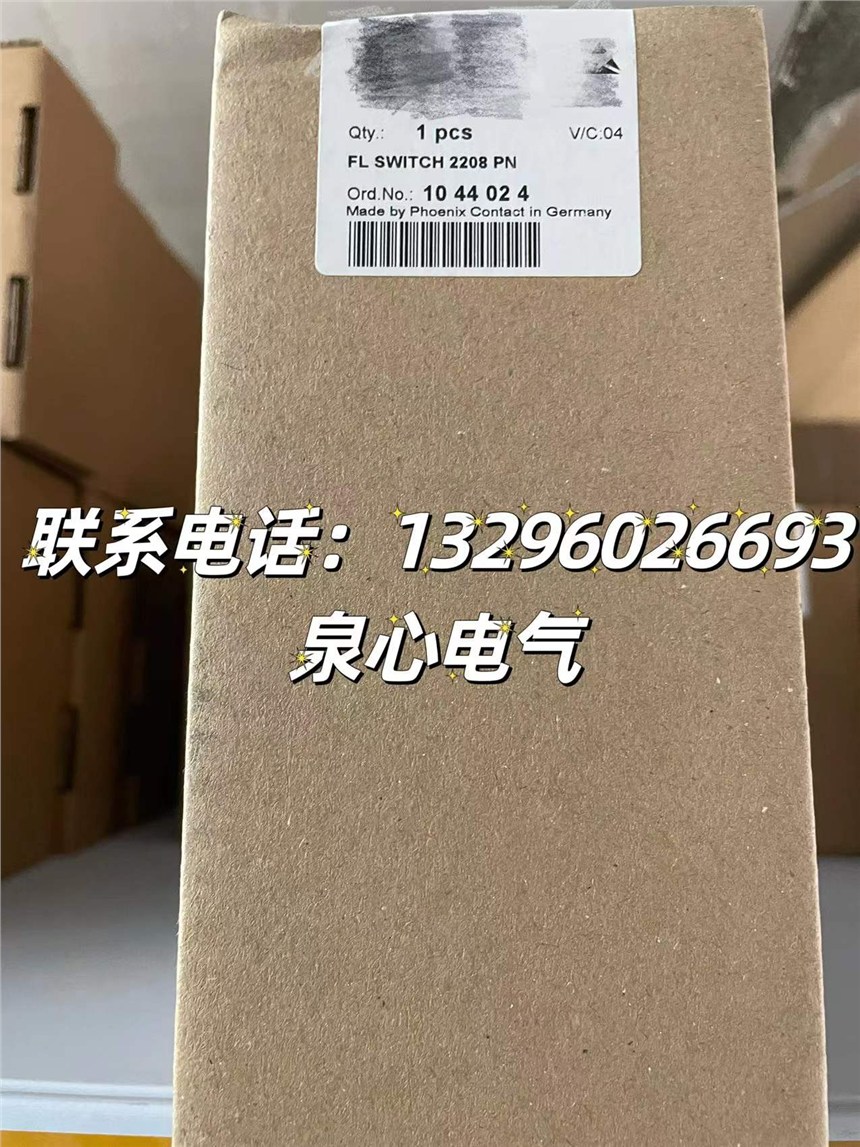 FL SFP FX菲尼克斯交換機全新特價