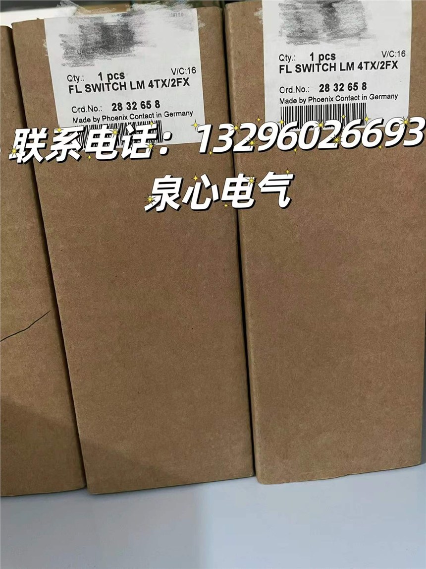 FL SWITCH 1008N菲尼克斯交換機(jī)全新特價(jià)