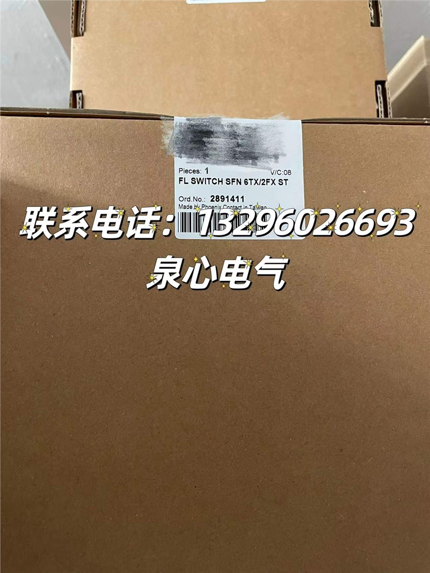 FL SWITCH SFN 8TX2891929 菲尼克斯 交換機