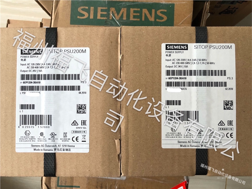 SITOP PSU200M 10A 電源6EP1334-3BA10