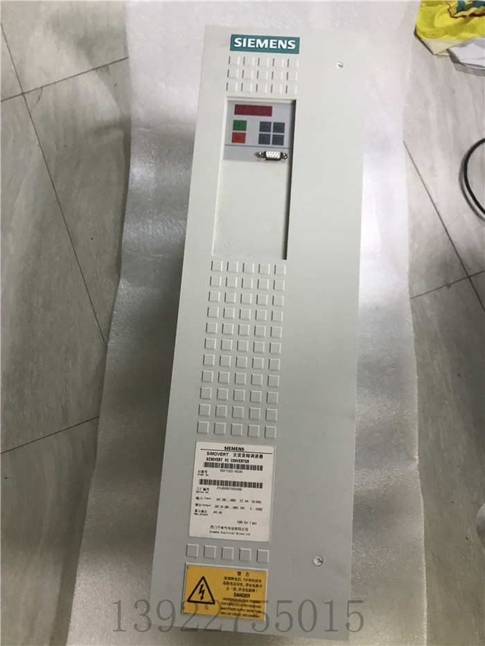 SIEMENS SIMOVERT西門(mén)子交流變頻調(diào)速器6SE7023-4EC61