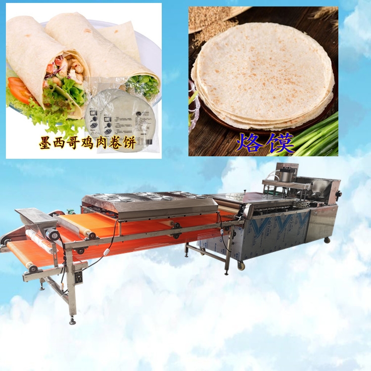 烙饃機(jī) 圓形烙饃機(jī) 萬(wàn)年紅機(jī)械