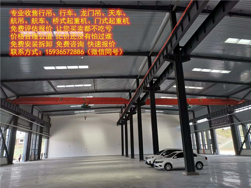 寧波行車銷售廠家，5頓落地航吊，10噸航吊制造公，天車尺寸