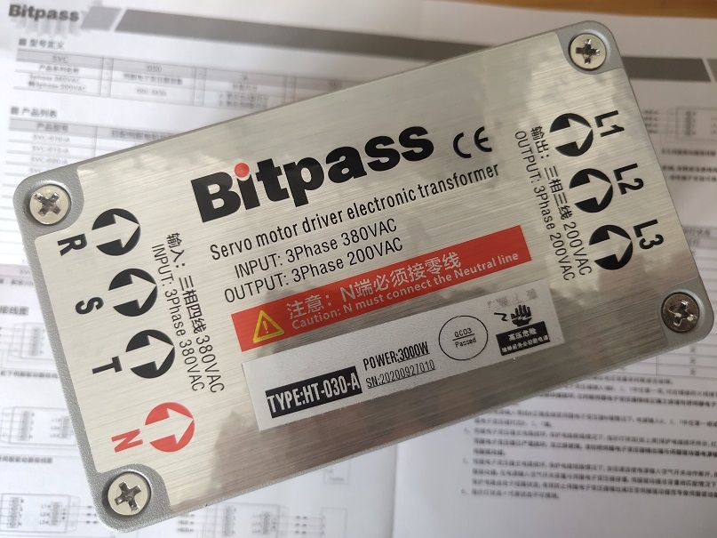 Bitpass會通伺服電子變壓器HT-080-B