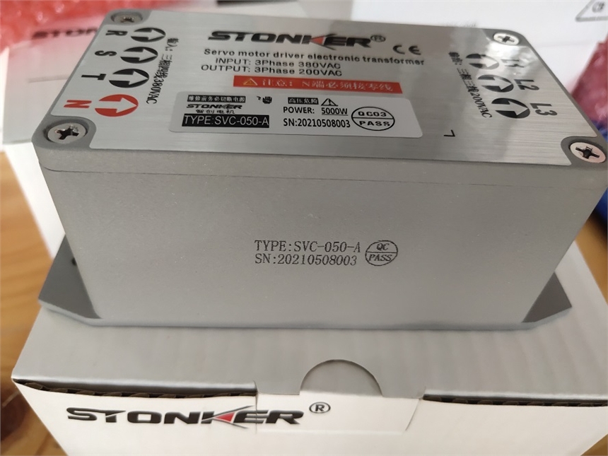 STONKER׃SVC-070-B