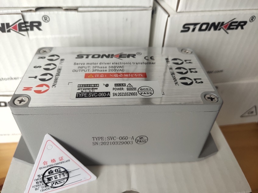 STONKER電子變壓器SVC-220-F-II