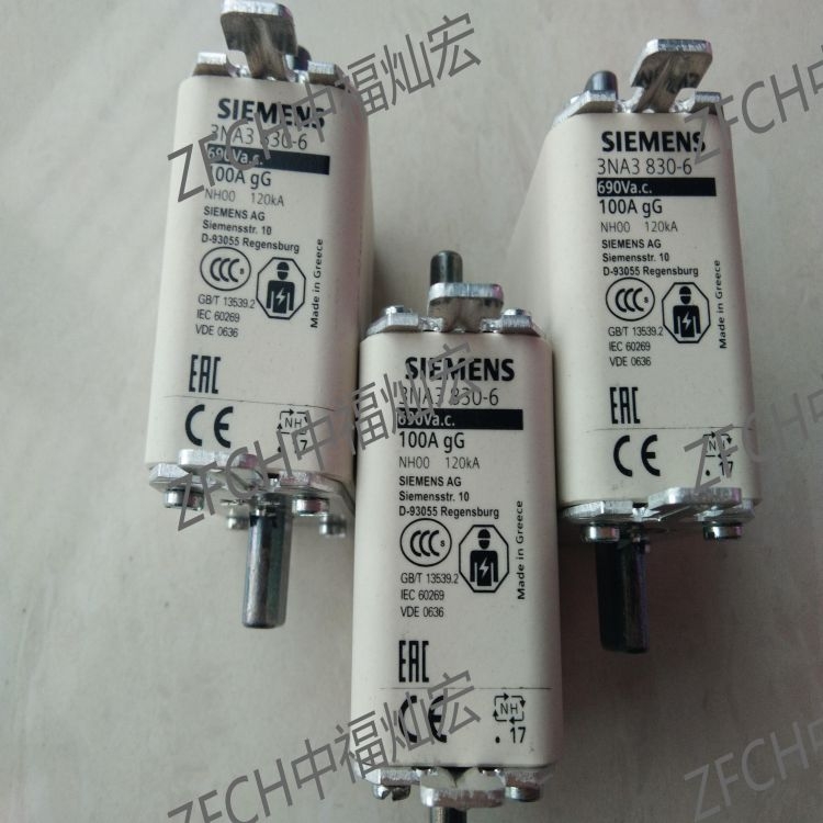 SIEMENS西門子熔斷器3NA3342-2C 224A 3NA3344-2C 250A